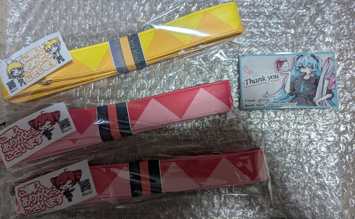 gonpiru511's tweet photo. とーるさん(@tolu_39 )のアクセサリー届いてた！！！
全部が可愛いです！！！💓💞
テトさんのしっぽはめちゃくちゃ欲しかったのでめちゃくちゃ嬉しい！！！
#3度の飯より服食べたい https://t.co/6qSEaodxoI