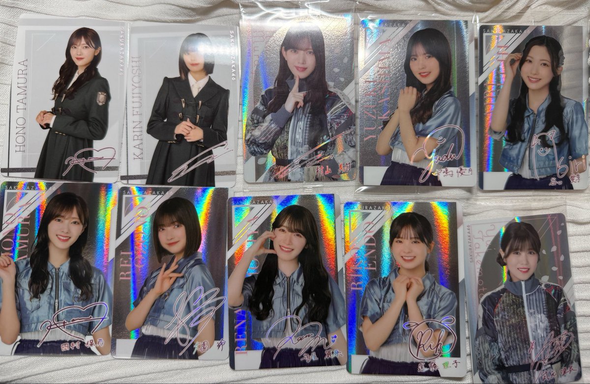 utan080's tweet photo. 櫻坂ウエハースカード交換
譲 画面上
求 山崎R.N 森田R.N 山下R.N

交換方法
8月29日あなぶきアリーナ直接手渡しor郵便📮

 #櫻坂アリーナツアー  #櫻坂ウエハース交換 https://t.co/rBZWR23z0E
