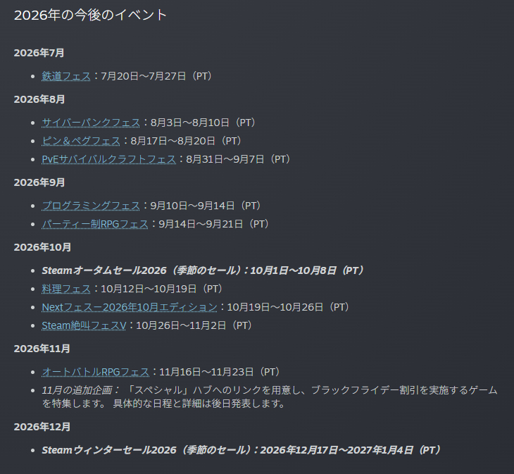 ぶるー@ゲーム tweet media