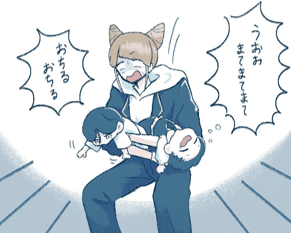 miiiii_____to's tweet photo. 👶 https://t.co/SICZPJnF4x