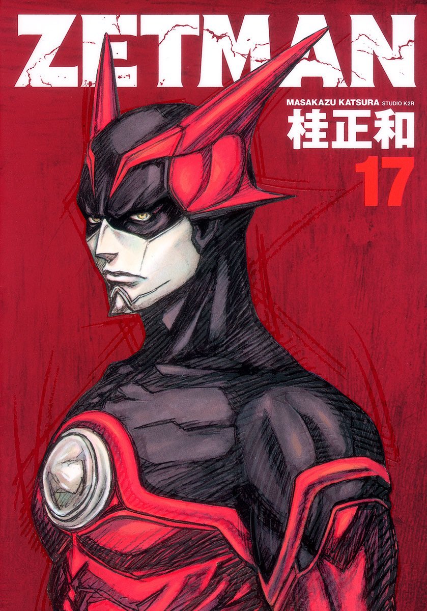 Th3MangaAddict's tweet photo. Same author btw https://t.co/xm3Tszf58B