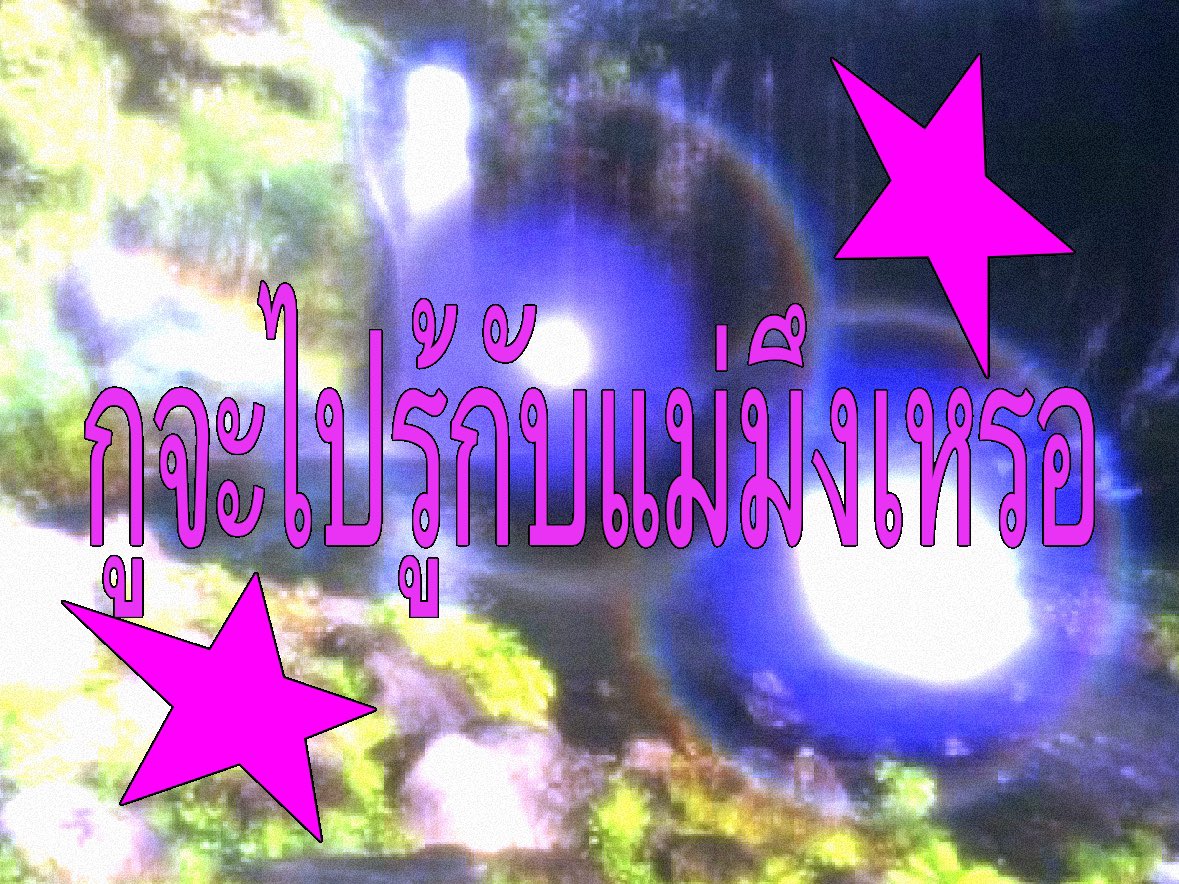 กาเบม tweet media