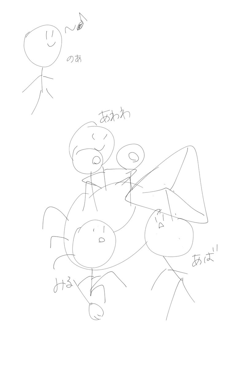 mirup_moumuri's tweet photo. オープンありがとうございました！
まじ利敵多すぎて嫌になる…つらい https://t.co/meMkcamD8Z