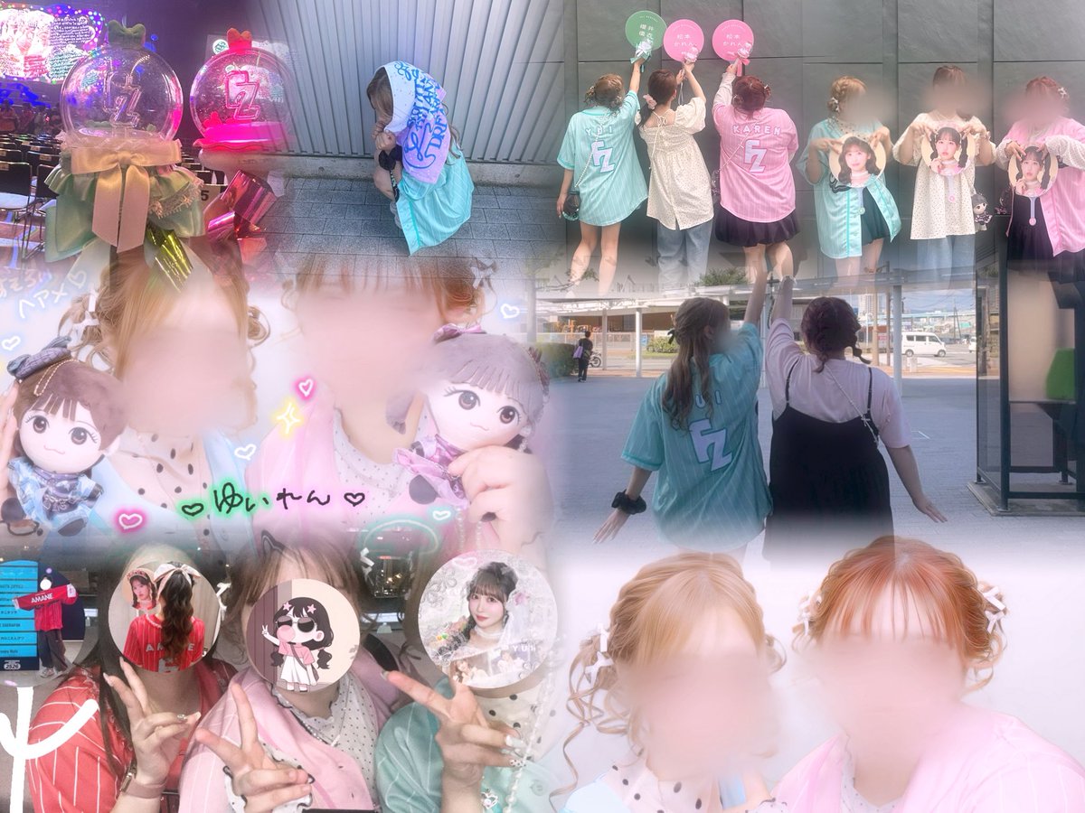 _20220221's tweet photo. 4TH ANNIVERSARY ARENA TOUR
â€ïž DREAM WITH IN â€ïž
ð 7.14 15 ããªã³ã¡ãã»çŠå²¡
äŒã£ãŠããããµãã£ã±ãŒããã飲ã¿ã«è¡ã£ãŠãããã¿ããªãããããšã> <â¡
#ãµãã£ã±ãŒ4åšå¹Žã¢ãªãŒããã¢ãŒ
#FRUITSZIPPER
#DREAMWITHIN https://t.co/Nh0IlrHk4T