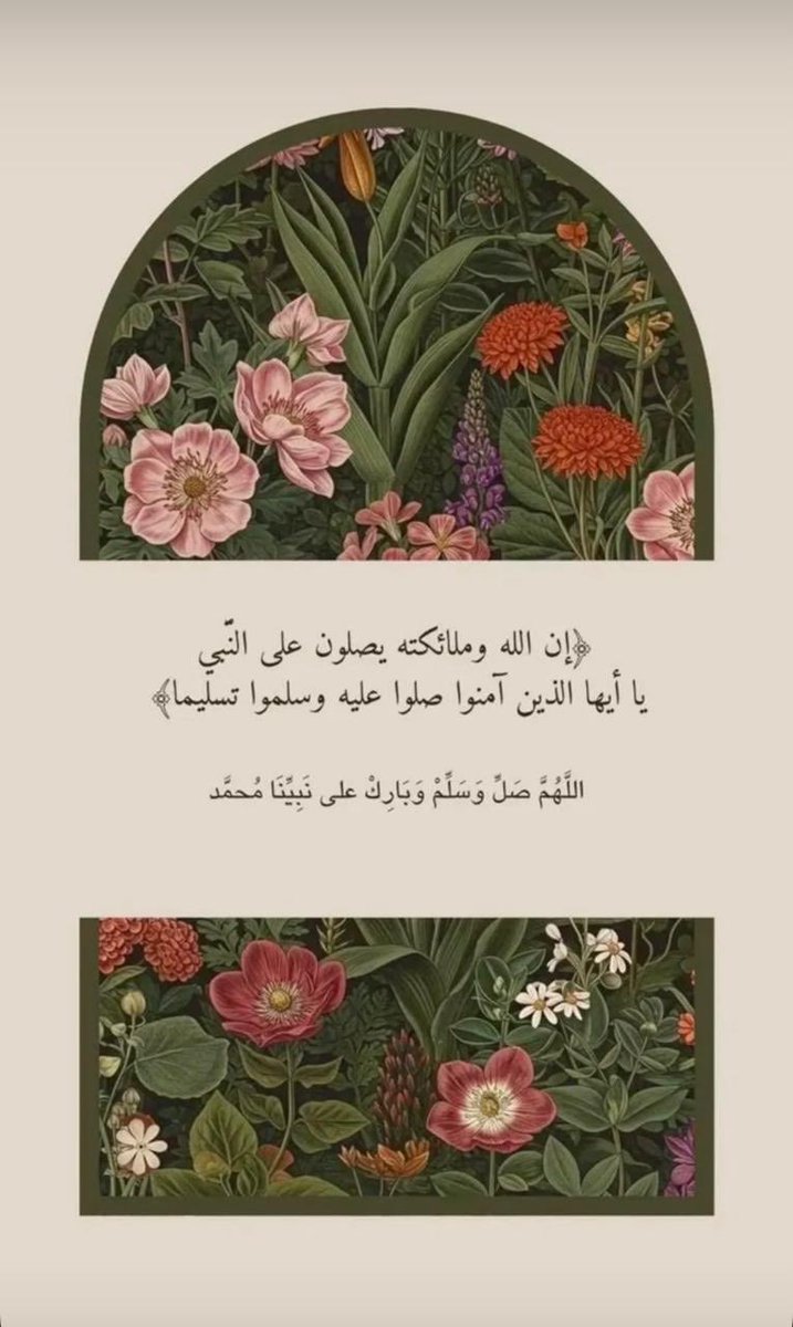 sameeraabuayed's tweet photo. https://t.co/Cs5gPdzNtV