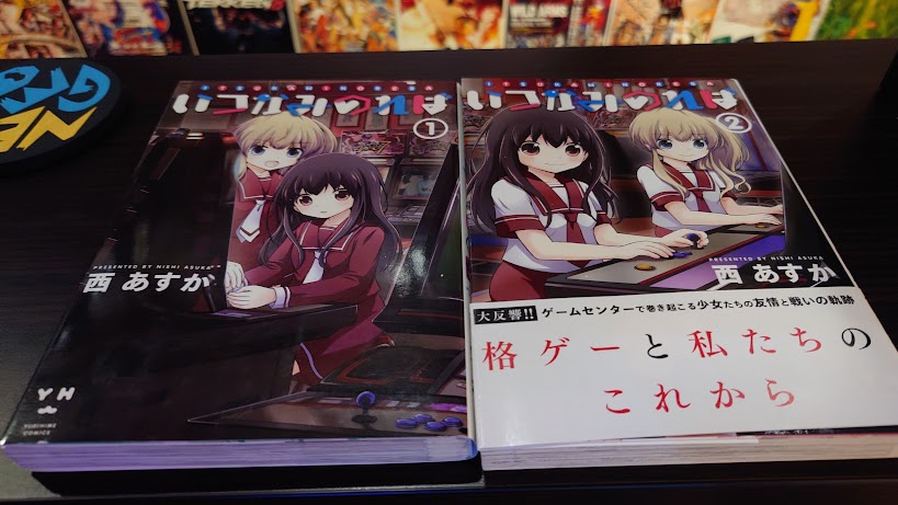 西あすか Asuka Nishi (@asuka_24) / Posts / X