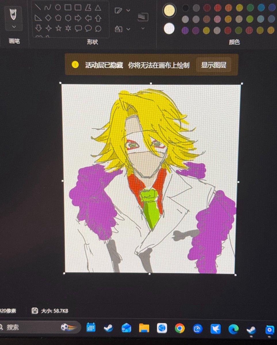 乐色车土著 tweet media