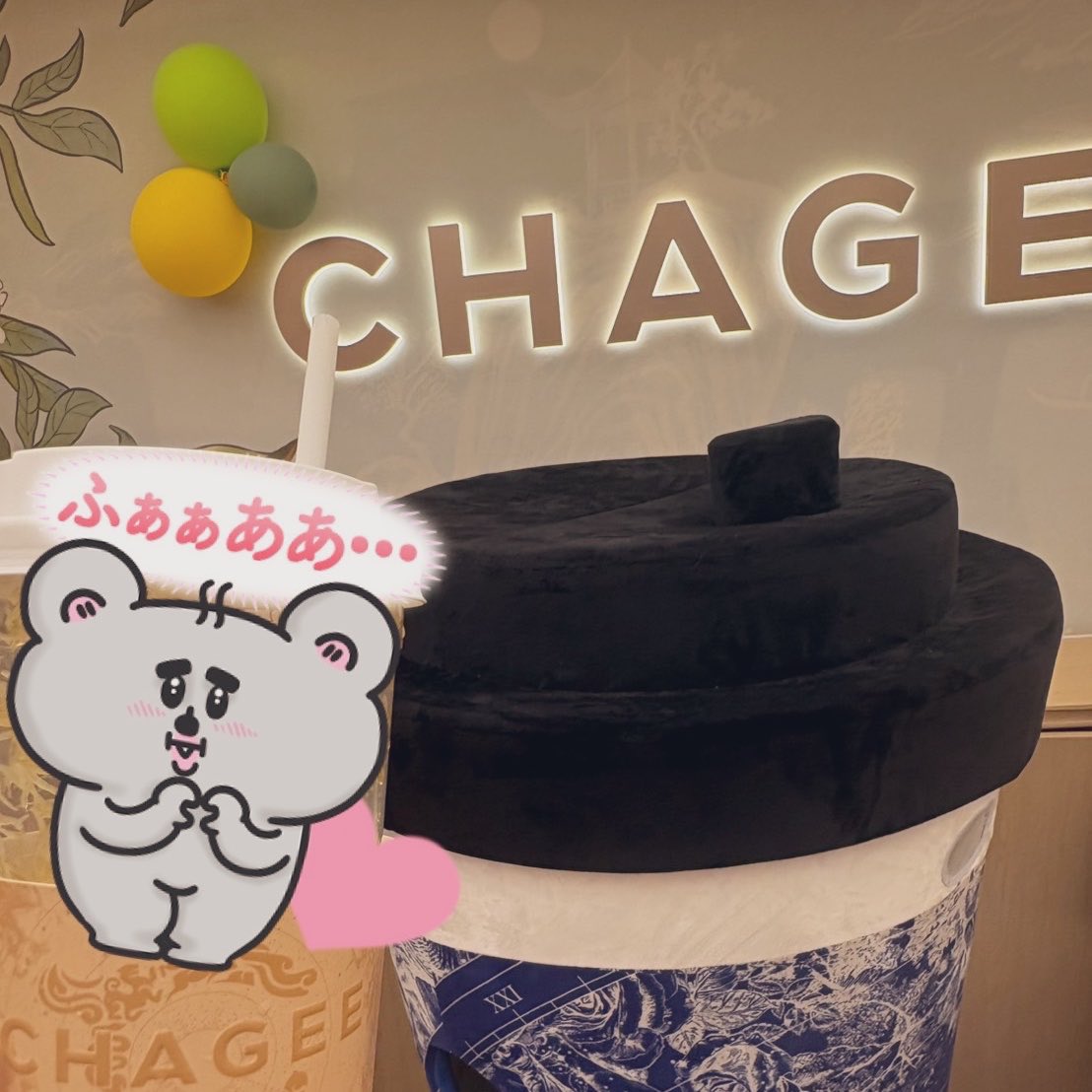 ReNows517's tweet photo. ティーしばいてるなう https://t.co/gDbvlfxcpY