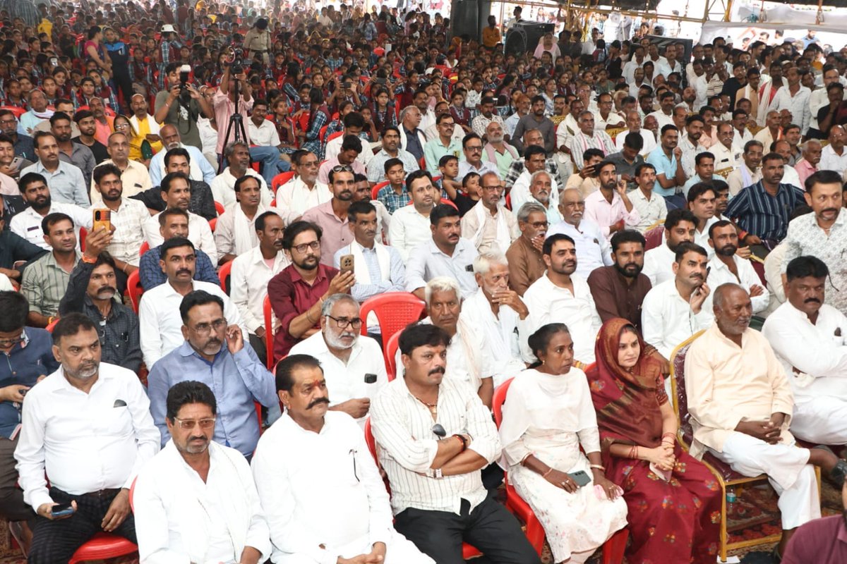 udaypratapmp's tweet photo. https://t.co/daZJZbKg20