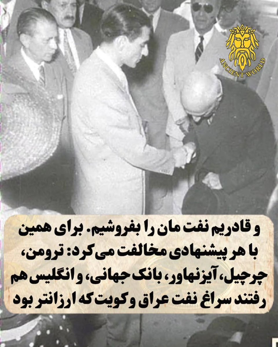 Dr Roya Dehghani tweet media