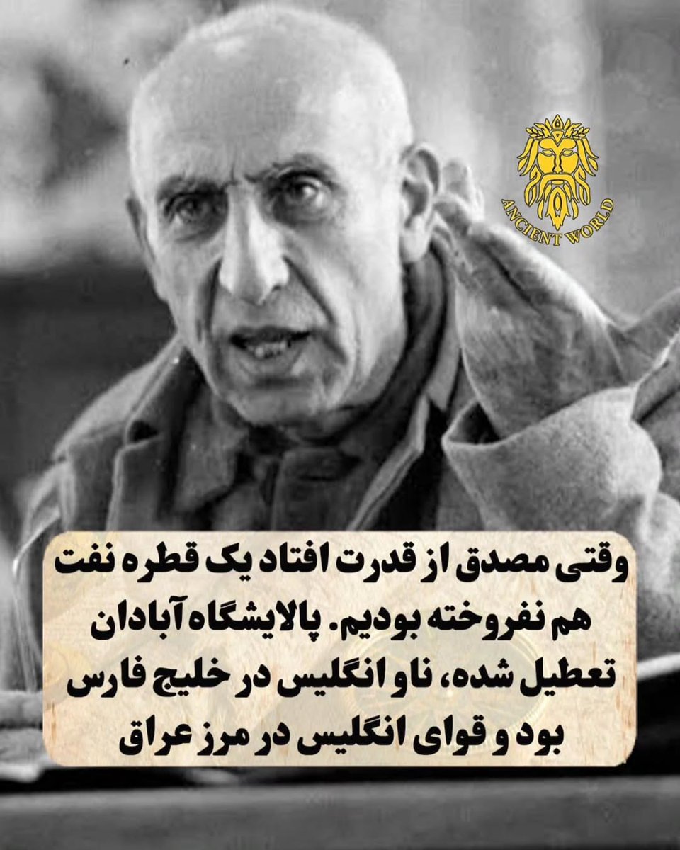 Dr Roya Dehghani tweet media