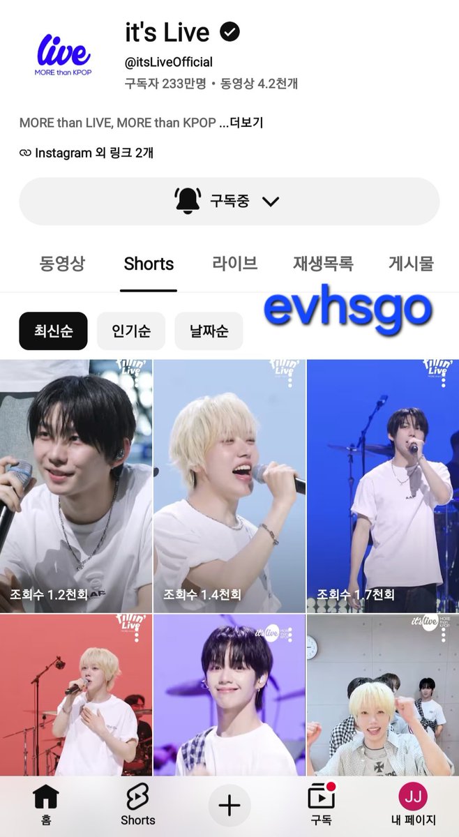 evhsgo's tweet photo. #itsLive_event_EVAN 
Ride Or Die 밴드버전을 최애장면으로 뽑았어요❣️음방버전도 멋있는데 밴드로 꾸미니까 색다른 매력이 있었고 사운드가 더 풍부해서 좋았어요😍쉽게 경험하기 어려운 한강 야외무대에서 아티스트와 팬 전부 행복한 경험이었어요❣️ https://t.co/zqaVMpotvo