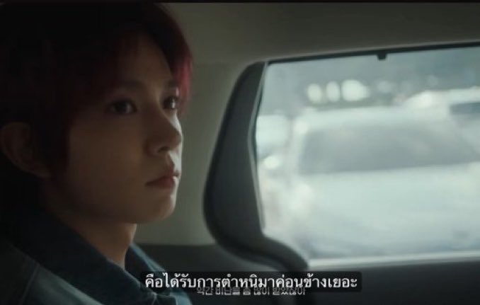 _freisein's tweet photo. คนพูดไม่จำ คนฟังไม่ลืมจริงๆ  กุเสียใจอะ 😭 ใจกุแตกสลายหมดแล้ว มันต้องเก็บคำพูดแบบนั้นมาไว้กับตัวเองมากขนาดนั้นไหนวะ เข้าใจทุกอย่างอะว่าทำไมมันถึงกังวล ถึงได้ร้องไห้ ระหว่างทางเจออะไรมาบ้างก็ไม่รู้ 😭🫳🏻 https://t.co/Va0MNw3mfD