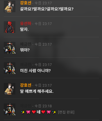 k__yo181's tweet photo. ㅋ https://t.co/TMZoKRhkgj