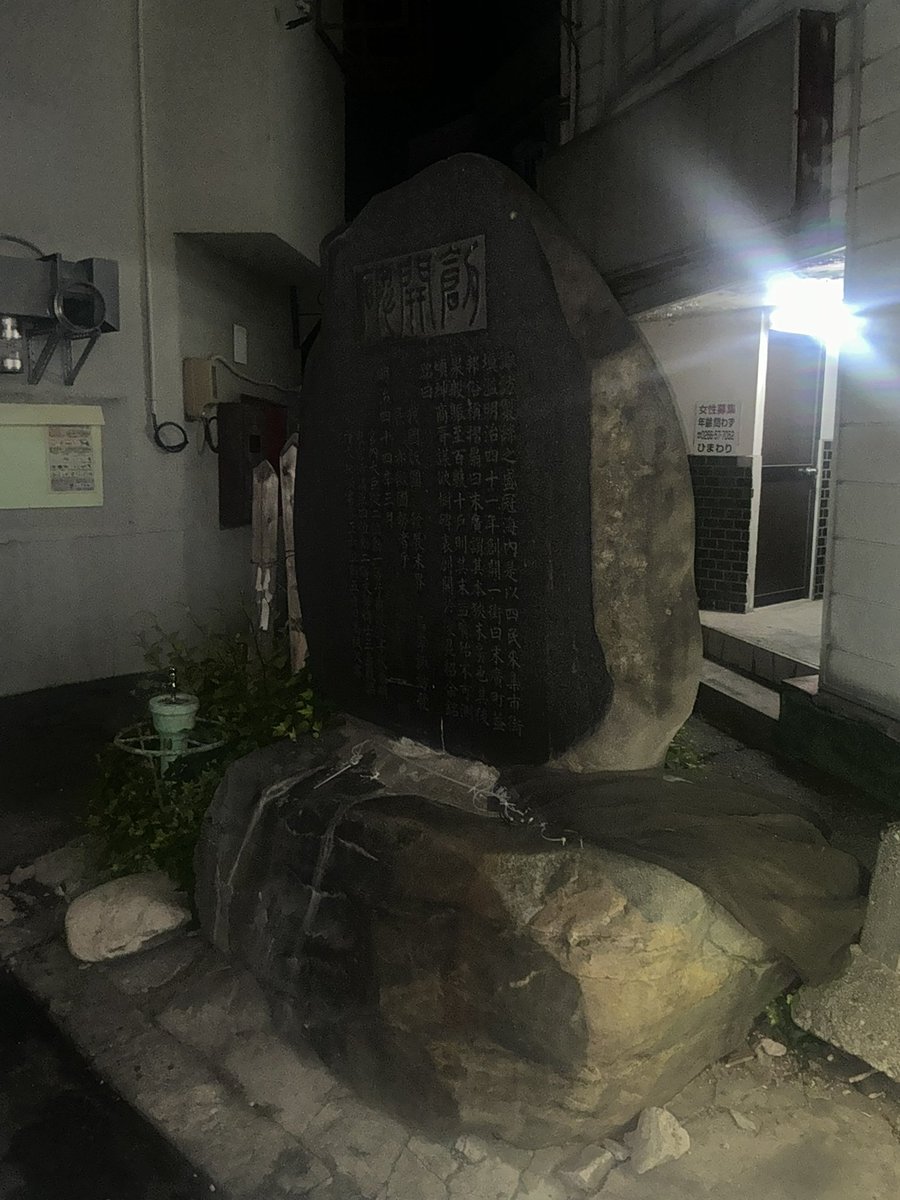 plasma0713's tweet photo. たまたま諏訪に寄る機会があったので。 #ガルクラ https://t.co/bIKn8oMB3w