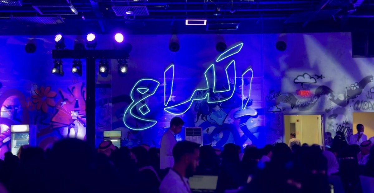 RA_11Al's tweet photo. لقطات من اليوم الاول في هاكاثون امد ✨ #هاكاثون_امد #أكاديمية_طويق https://t.co/jow6bcHSnJ