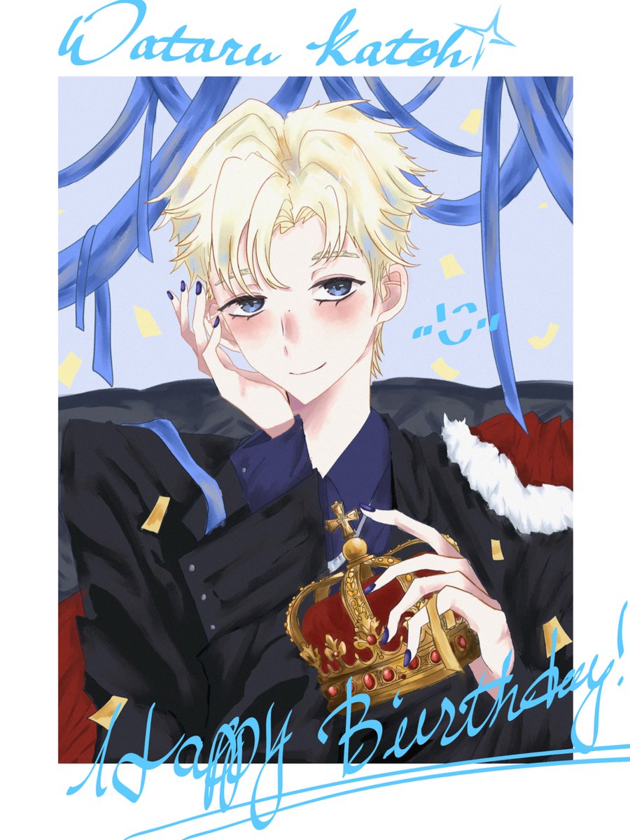 acchive0402's tweet photo. ✏️ #加藤渉誕生祭2026 𓈓 ݁₊ ⊹ . ݁˖ .
✏️ #加藤渉 ˗ˋˏ ♡ ˎˊ˗

フリーとして迎える初めてのお誕生日おめでとうございます ᩚ https://t.co/NrGWcESxxn