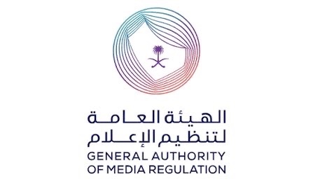 AJELNEWS24's tweet photo. هيئة تنظيم الإعلام تدعو الجميع :

بلغونا عن المخالفات الإعلامية لحماية المجتمع من الشائعات والمعلومات المضللة.

- https://t.co/X7BMpDZZO5