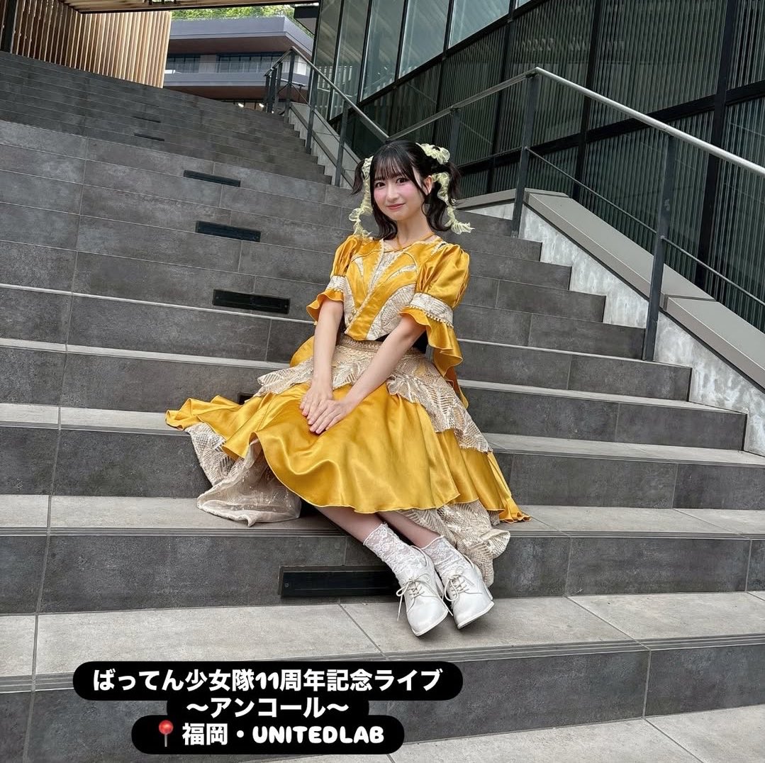 生写真 ばってん少女隊 31枚セット 春乃きいな 6852