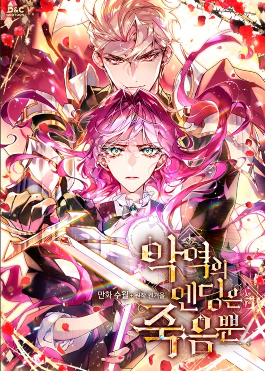 Manhwa_updates tweet picture