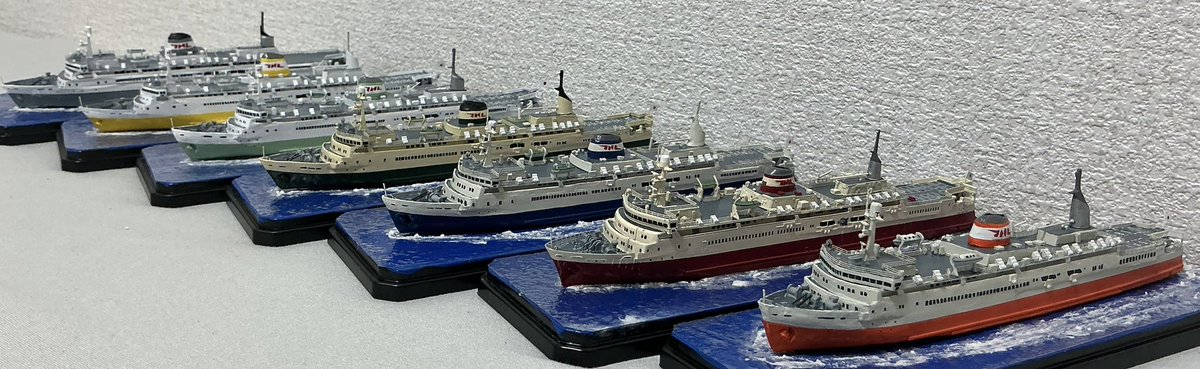 フルスクラッチ 1/700 日本国有鉄道 青函連絡船 十和田丸 完成しました