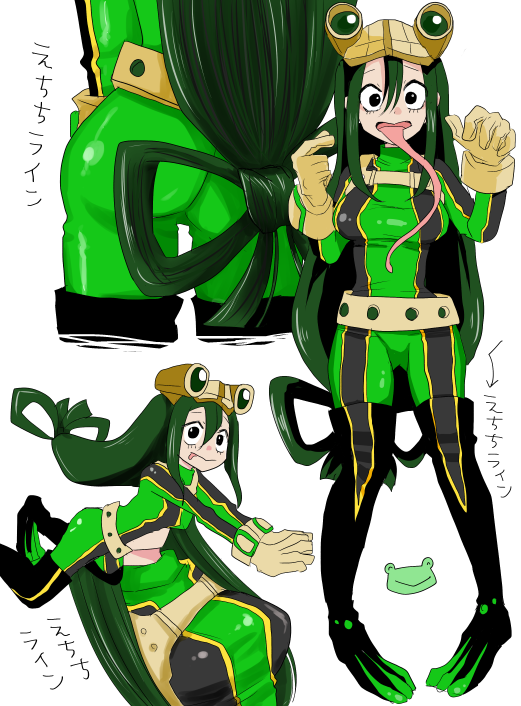 ぬまこ🖤💚 tweet media