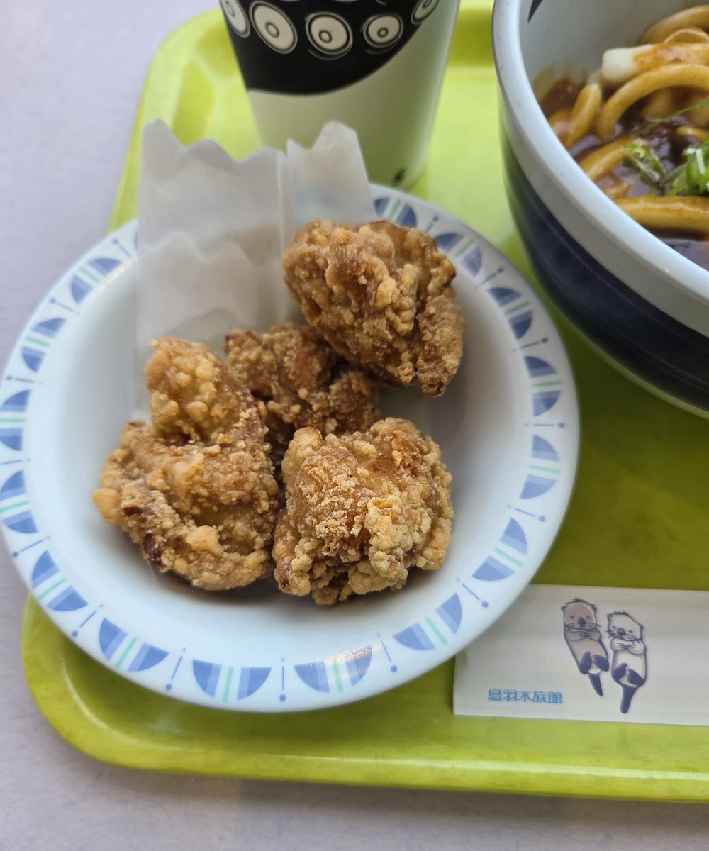 HotamaruRm's tweet photo. きのうのごはん。
最近よくこれ食べる

#鳥羽水族館 https://t.co/3tNohRIY9G