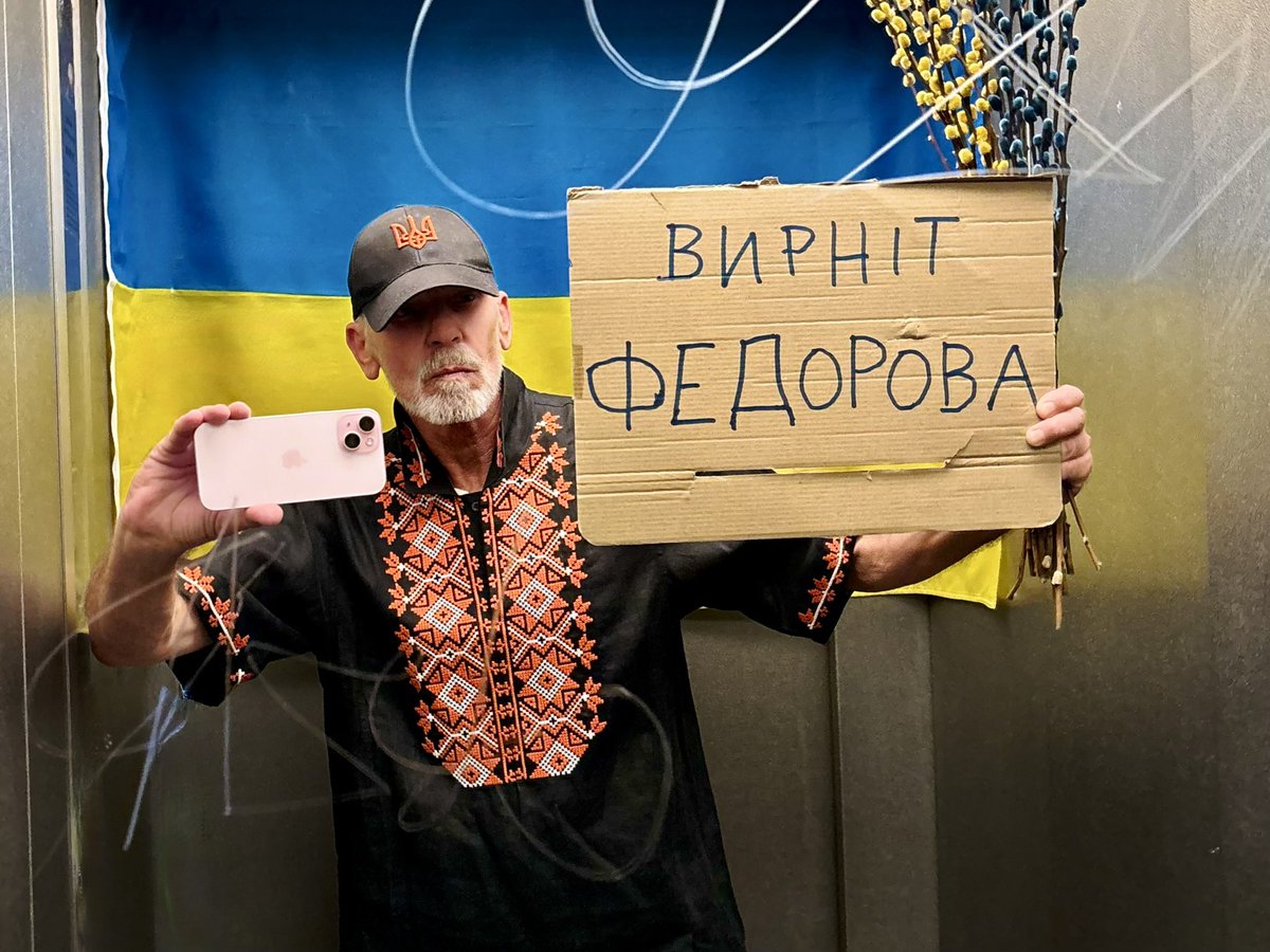 wilde_frank's tweet photo. #ВИРНІТФЕДОРОВА 💙🇺🇦💛 https://t.co/8bQHIbxytH