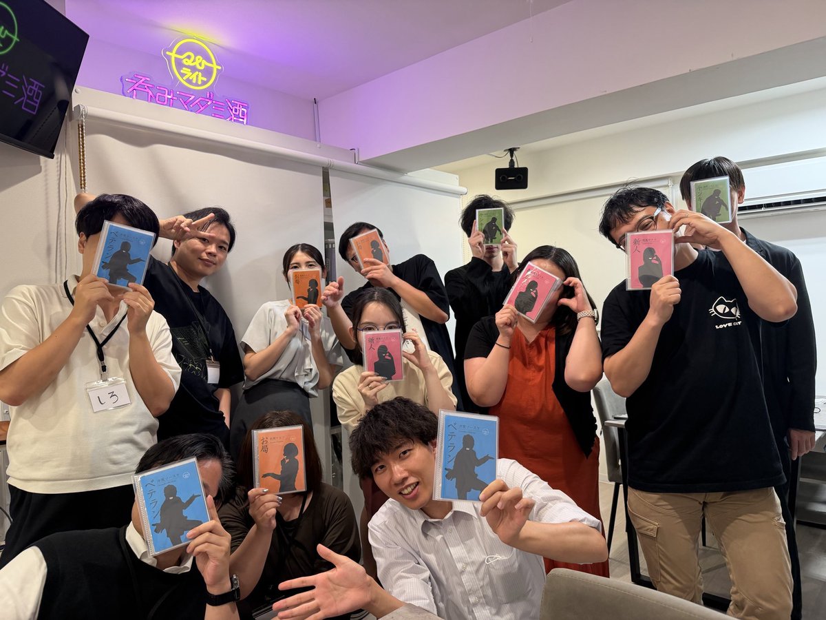 tonekei29's tweet photo. マダミシュ「言の葉の狩人」飛鳥サナエで遊びました🐙
めっちゃおもろかったー!ご飯も関西に関係あるもので最高でした！日本酒もとっても美味しかった😊
GMとらにるさん、同卓の皆さんありがとうございました✨
#マダミシュ https://t.co/PcCS8EjQdY