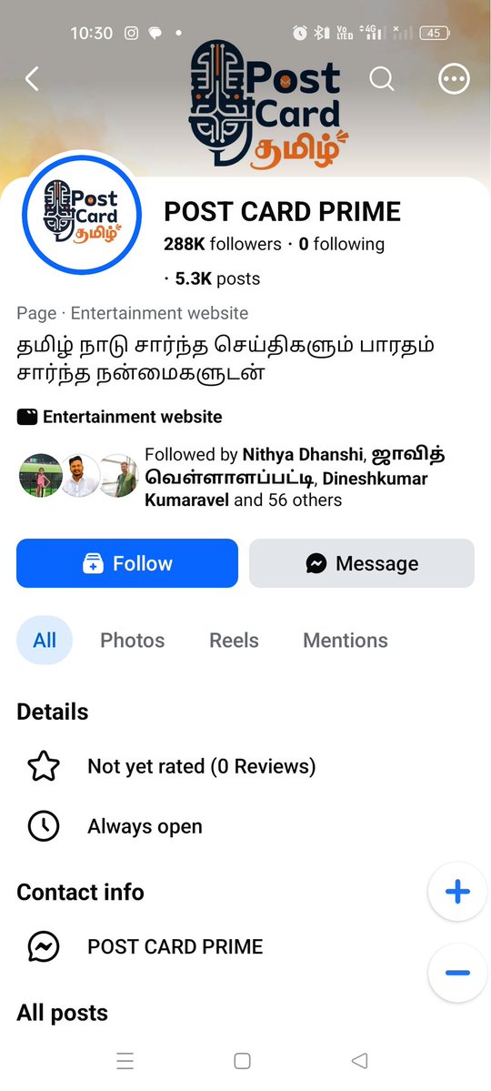 TvkLeo2024's tweet photo. 🙏🏽ஒரு முதலமைச்சர் என்று கூட பார்க்காமல் ஆபாச வார்த்தைகளால் திட்டிக் கொண்டு இருக்கான் நிச்சயம் காவல்துறை இவர் மேல் நடவடிக்கை எடுக்க வேண்டும் @tnpoliceoffl https://t.co/npf0zImWcC