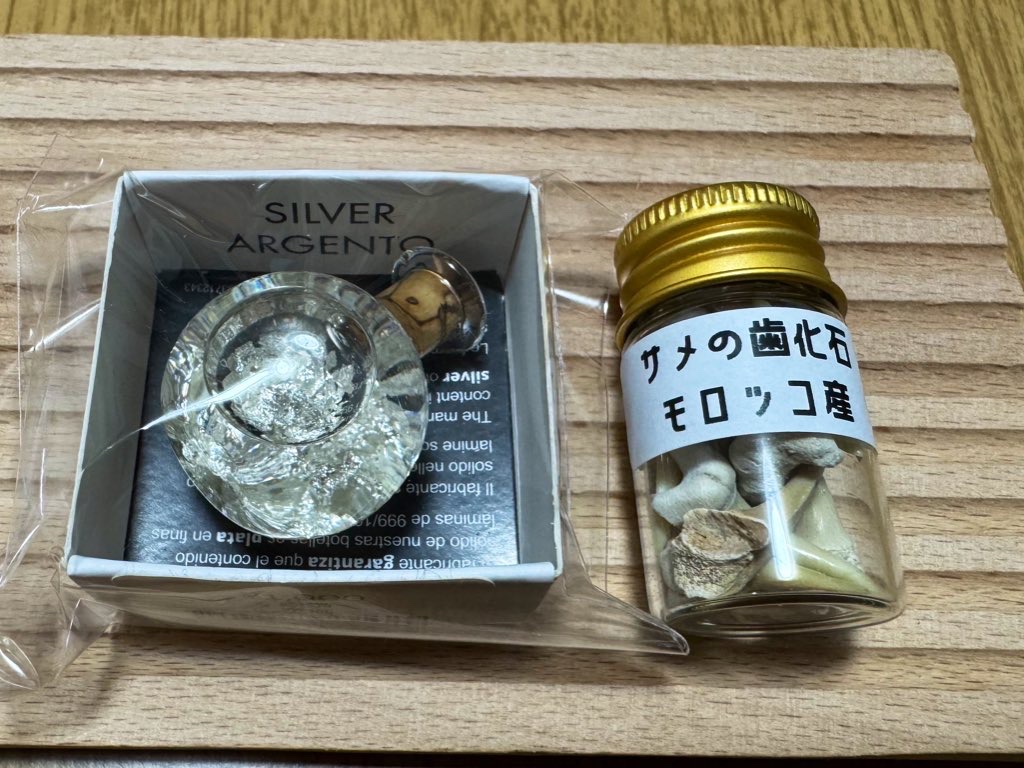 tumecube's tweet photo. 明日からの熊本ミネラルマルシェ楽しみですね〜(*´∀｀*)
みんな良い宝石や鉱物、ジュエリーなどが買えますように！
手しごとマーケットもあるよ！
写真は前回の戦利品です。 https://t.co/g38u15iBZe