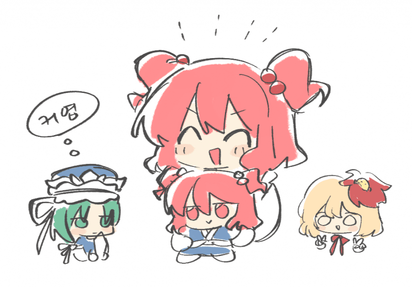 こま♡ こまえーき ! 🐥 COMMISSIONS OPEN (@sharpbraids) / Posts / X