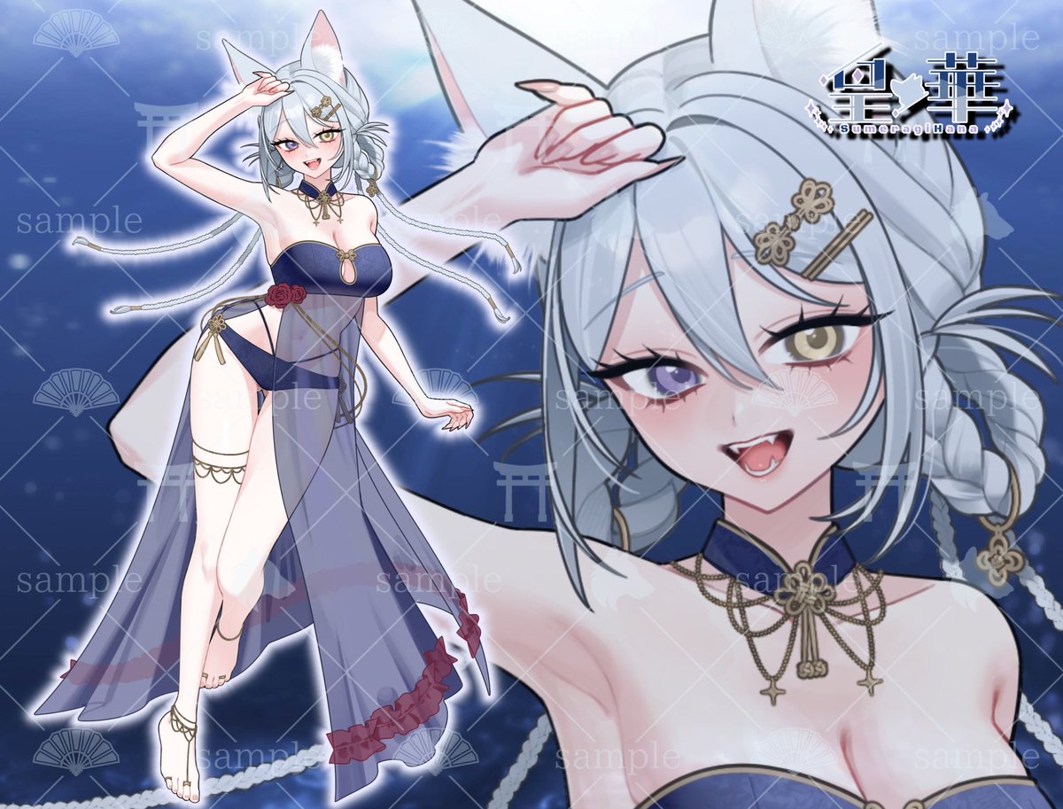 めめち (@memechi_3) / Posts / X
