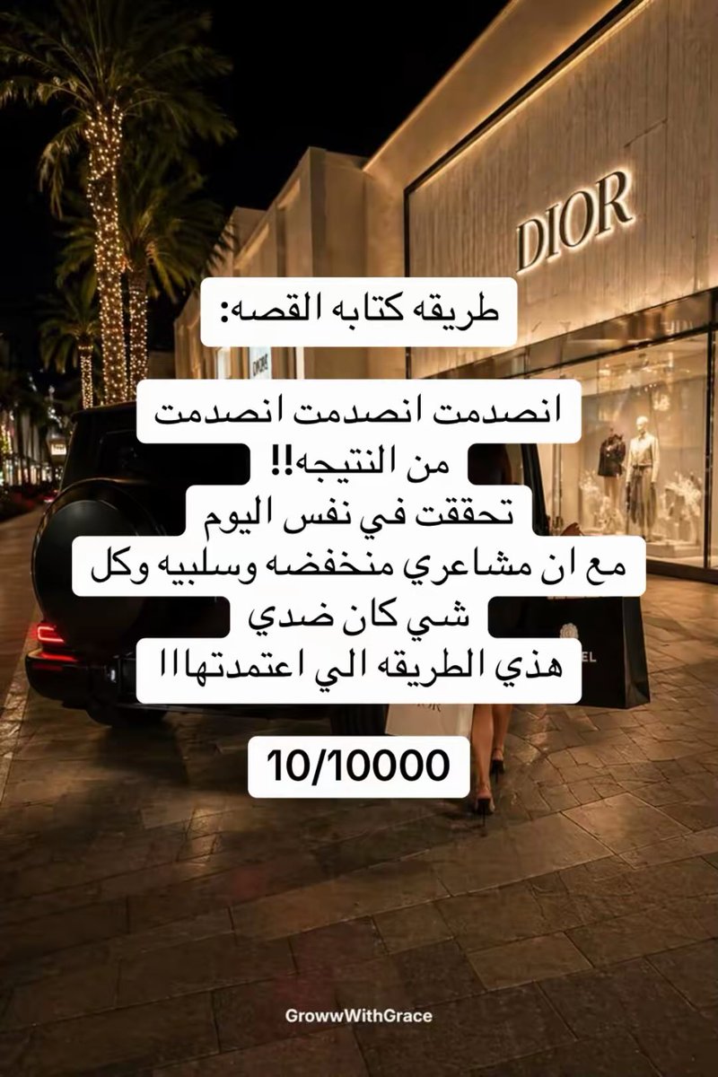 vortexxtarot's tweet photo. ايش اكثر طريقة جذب جربتوها وجابت معكم نتيجه؟ https://t.co/7KDoE6c6Ly