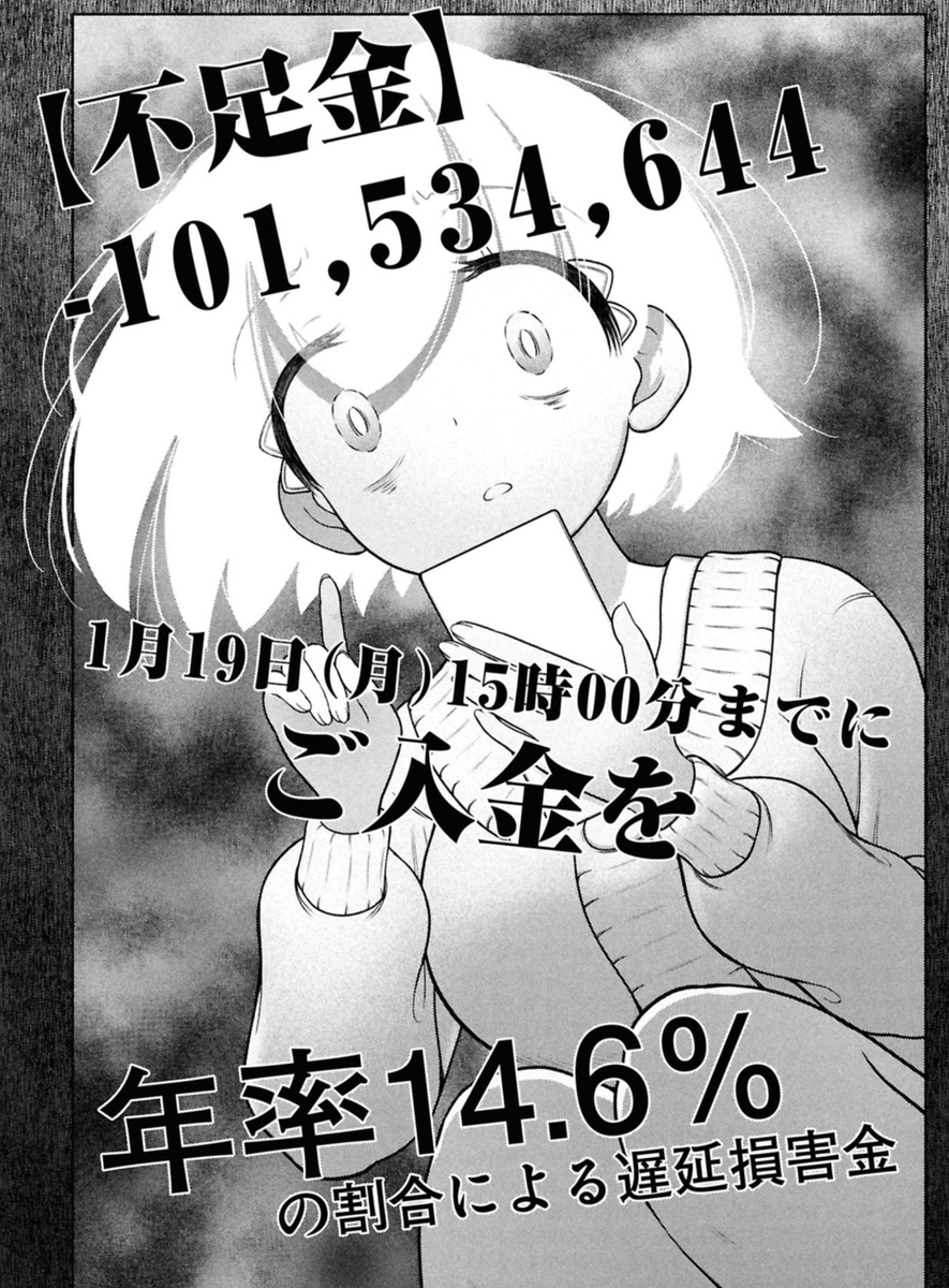 frolovite's tweet photo. 起きたらこれだったらどうしよう https://t.co/rHy7ROXNne