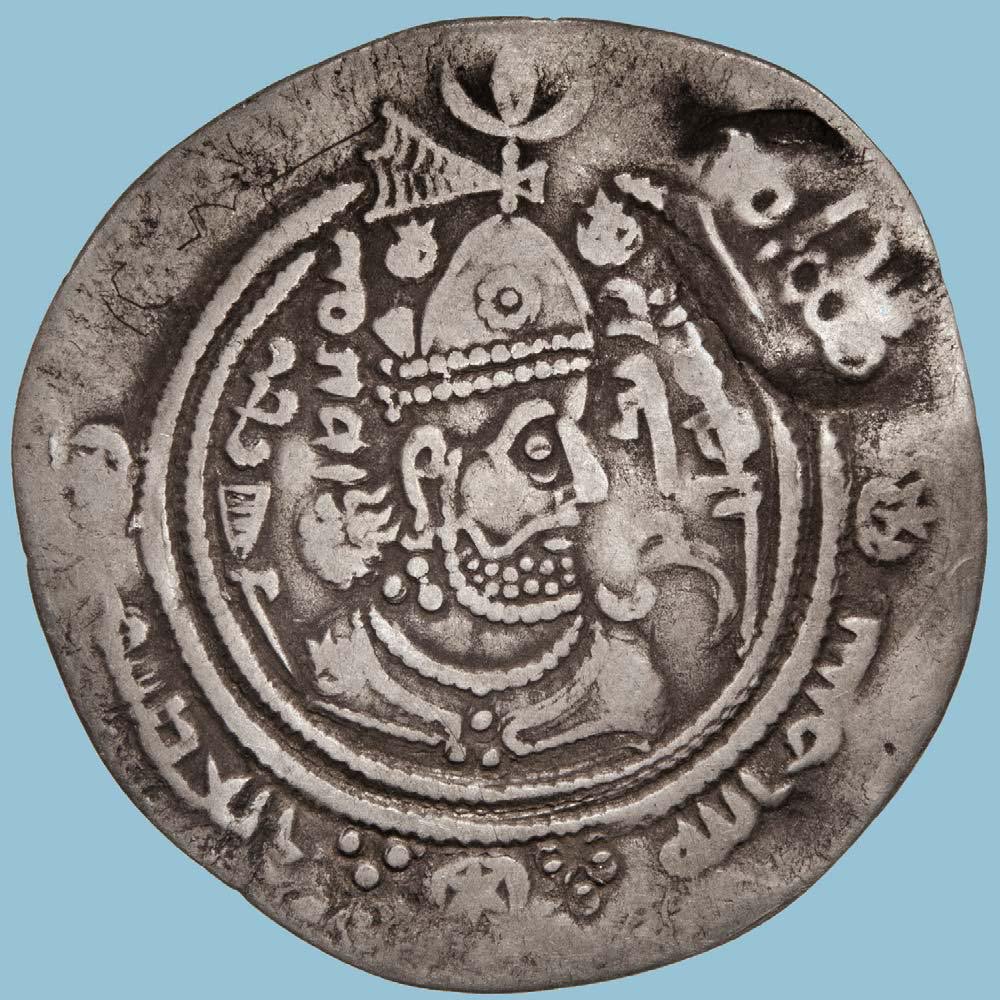 NotaT240400's tweet photo. Umayyad Coin of Yazīd ibn al Muhallab, early 8th century AD

ARAB-EPHTHALITE

Drachm, ANBYR (Anbir) https://t.co/wvwSKa9cuy