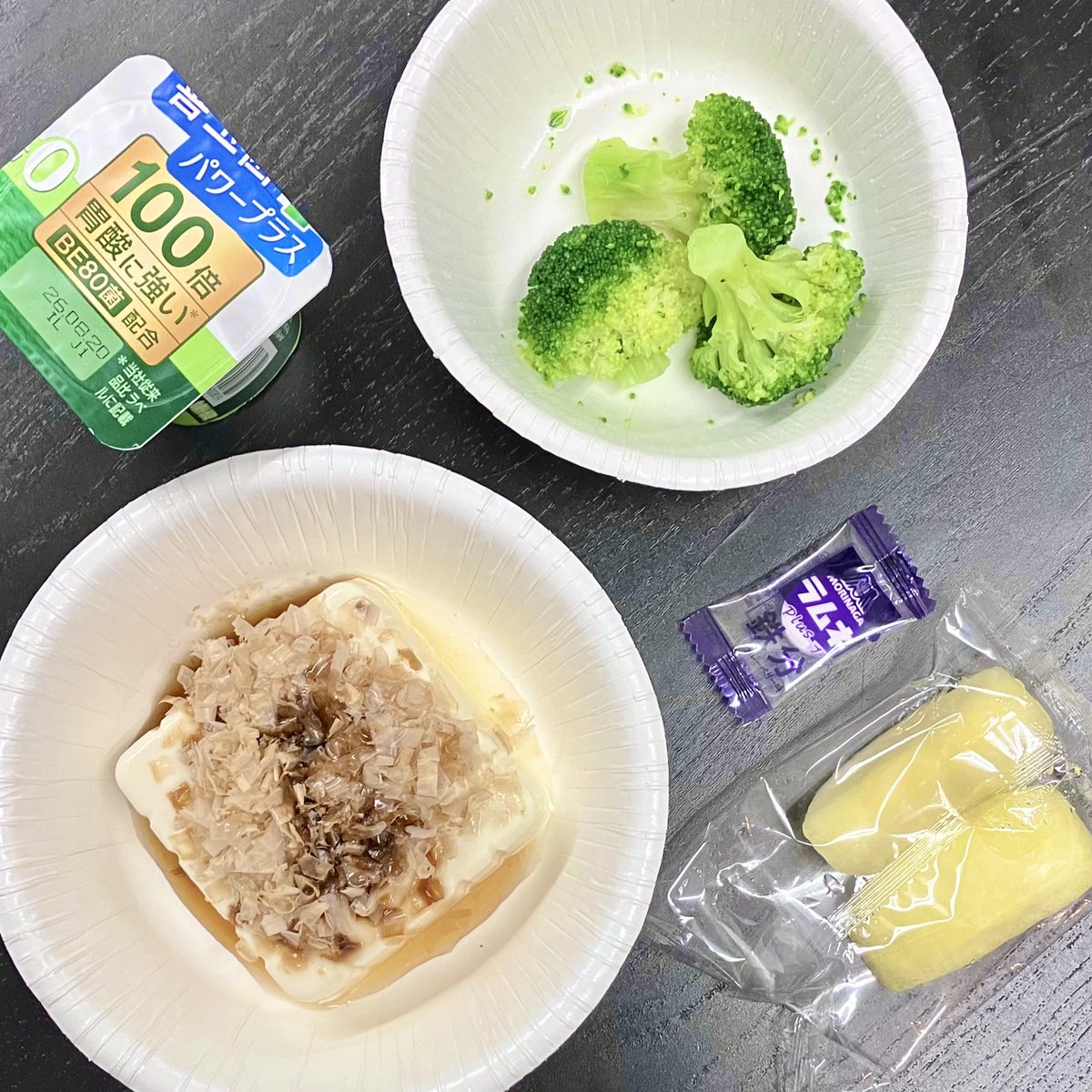 indiannoodle's tweet photo. 7/14(火)打線

アサ
冷奴おかか
🥦
カット🍎
ダノンビオ
鉄ラムネ

ヒル
スーパーのカツ丼
ほうれん草
蒸しサラダ豆

ヨル
ライスパスタ
🧀とブナシメジ
🥕MIX🥗
カリフラワーフレーク
タルタルドレ

スコア　92点 https://t.co/RU62wjF21w