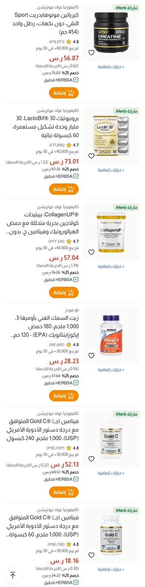 طلال 92 tweet media