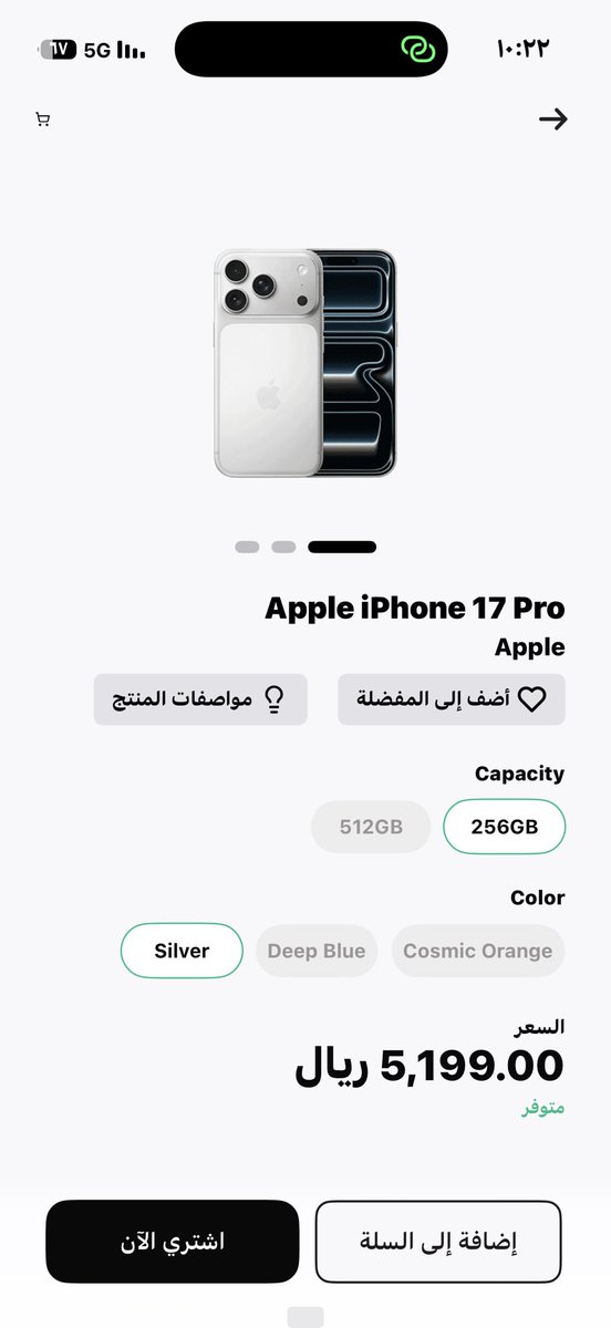 wateq9's tweet photo. @barq يااارب افوز معكم مع ان حظي معروف لو اني لحالي مافزت 😂 https://t.co/3bCEM8a3VL