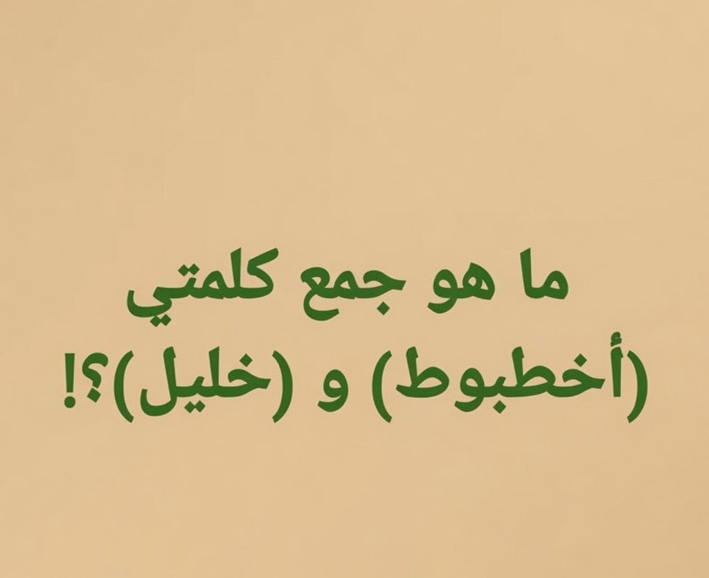 ‏محمد 🇰🇼 tweet media