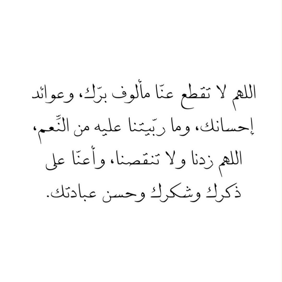 A tweet media