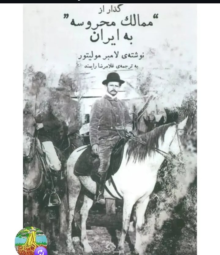 Selçuk) tweet media