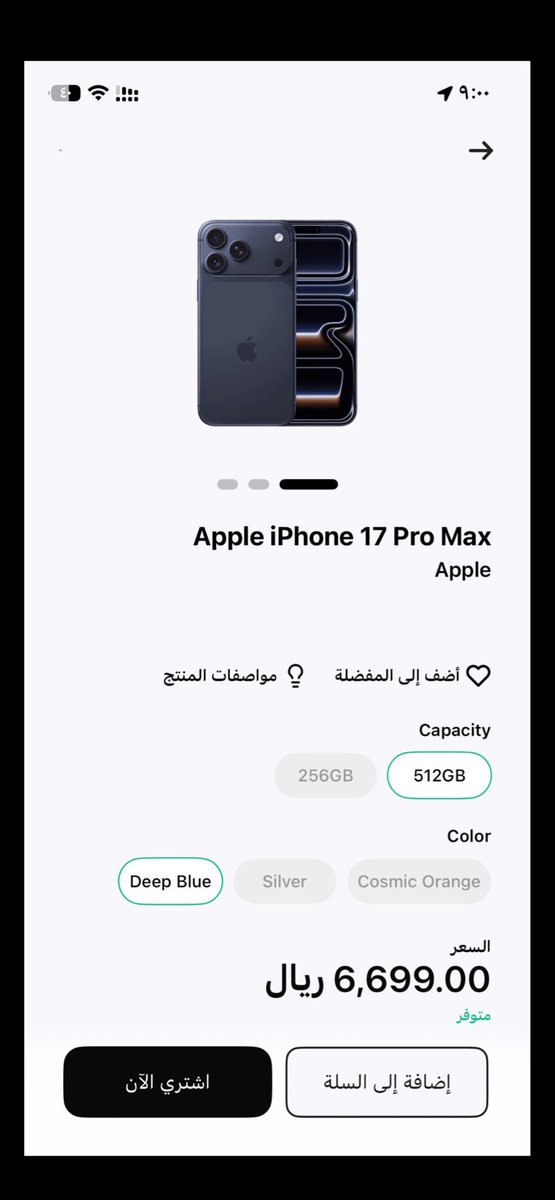 j_21vv's tweet photo. @barq ⚡️⚡️

#barq

يارب توفيقك

… https://t.co/NZqc4O4pYW