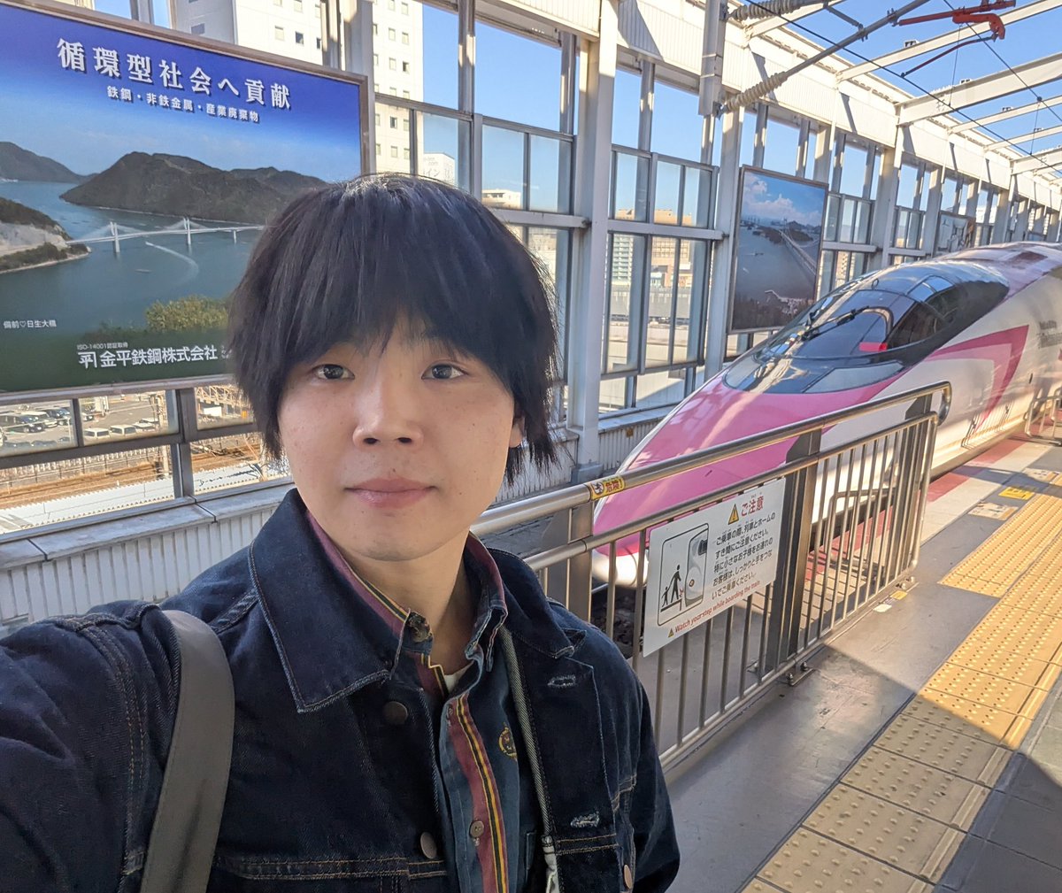 Nagayama115614's tweet photo. もし当職が直毛やったらこういう髪型してたと思うずら
#山陽新幹線
#JR500
#岡山 https://t.co/DizCfjGGsZ