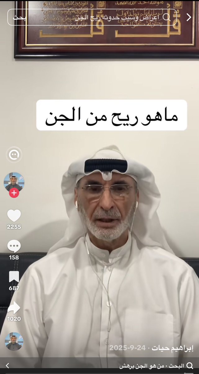 السير عـامر tweet media