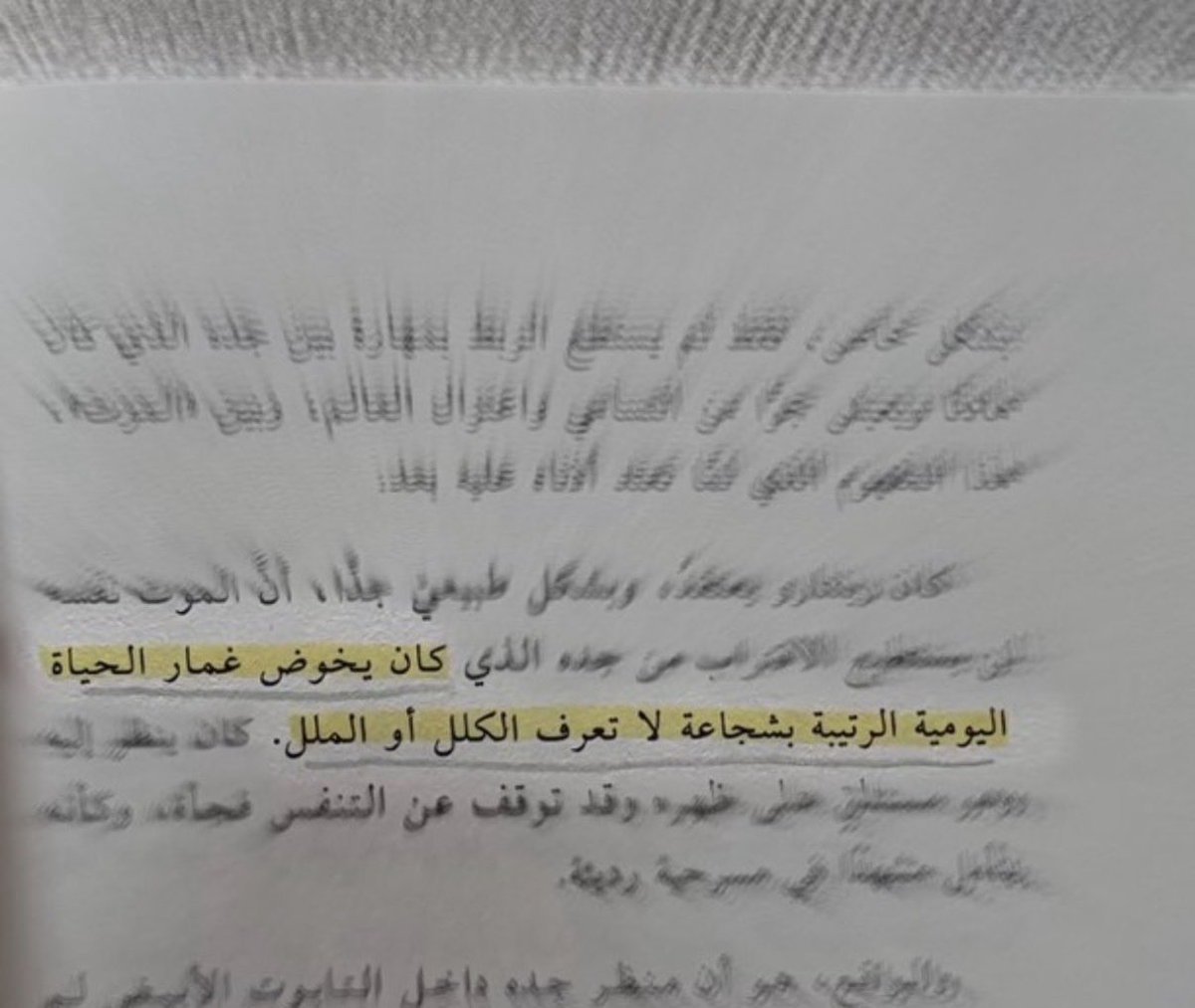 HanEEn_Y3's tweet photo. #راكان_بن_ملهي https://t.co/c9wOzllljm