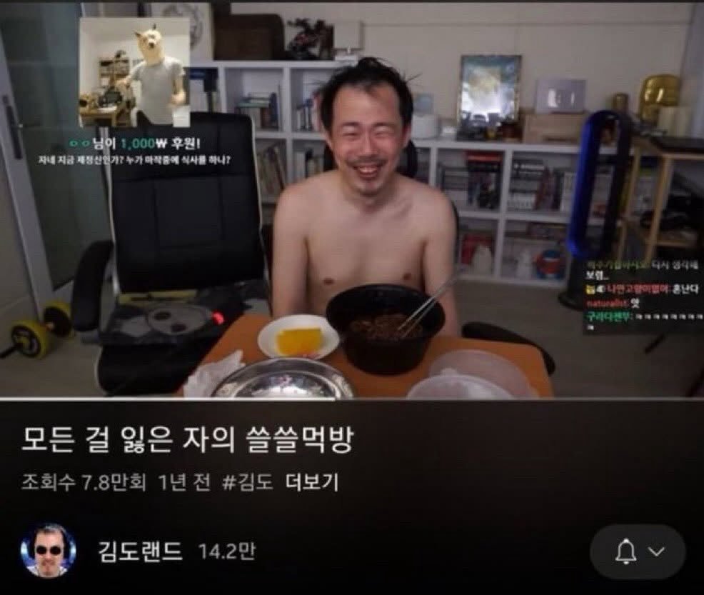 펠릭스(가여운 사람) tweet media