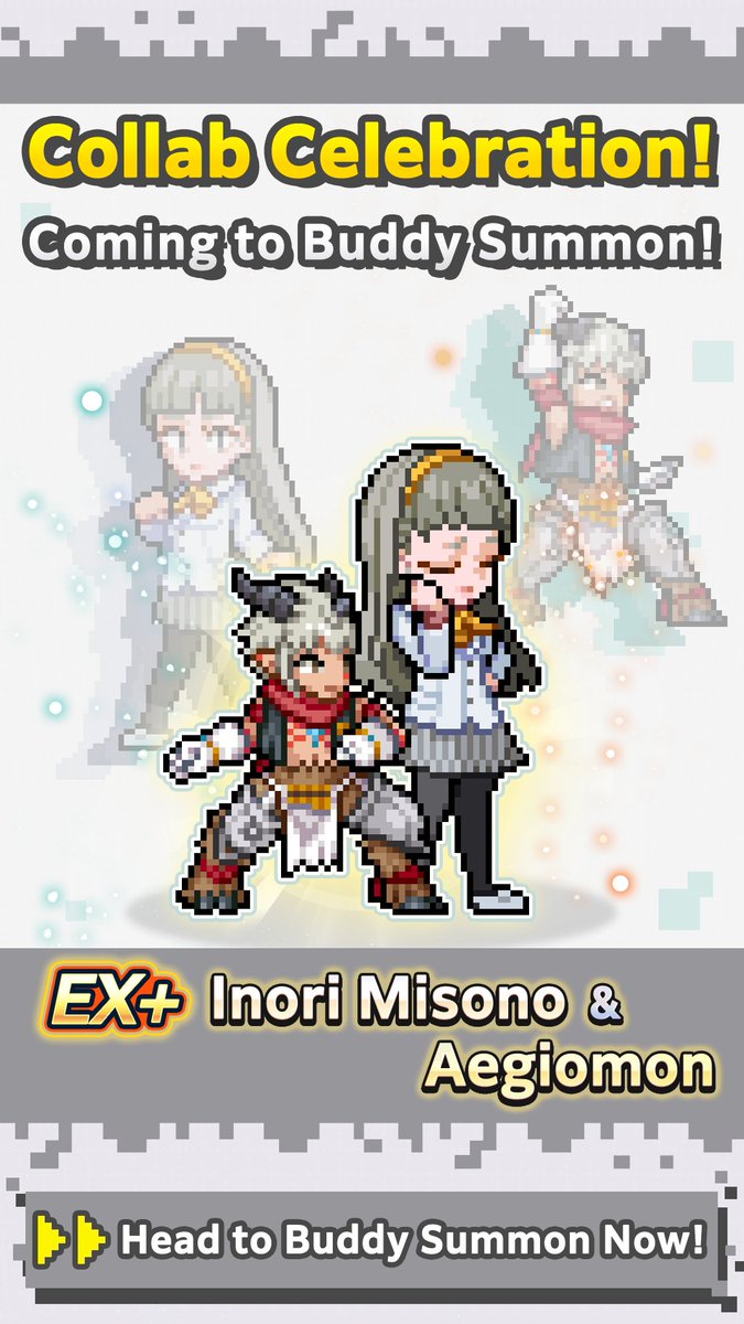 DncCodex's tweet photo. Inori &amp; Aegiomon / Aegiochusmon are the next banners in Digimon Up

#Digimon https://t.co/HJEd7PRypW
