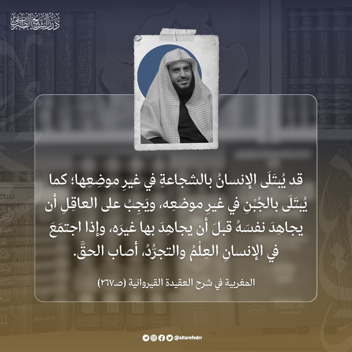 altarefedrr's tweet photo. https://t.co/0ieRtCRpTp