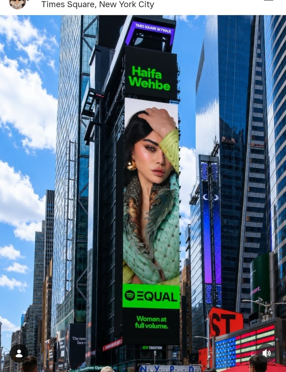Haifa Wehbe tweet media
